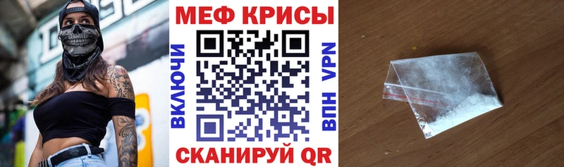 Все наркотики Уржум Галлюциногенные грибы  Меф мяу мяу  Гашиш  A PVP 
