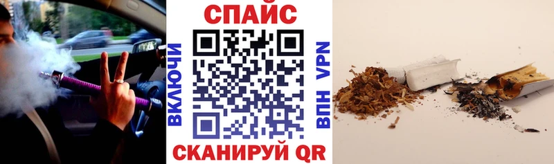 shop официальный сайт  Уржум  БУТИРАТ оксибутират  наркота 