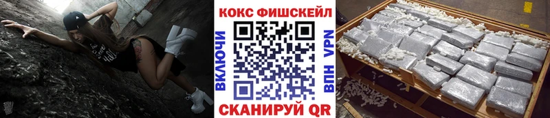 МЕГА ССЫЛКА  Уржум  КОКАИН Эквадор 