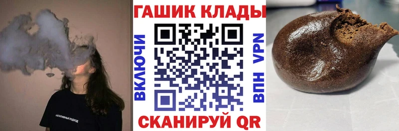 магазин    Уржум  ГАШ Premium 