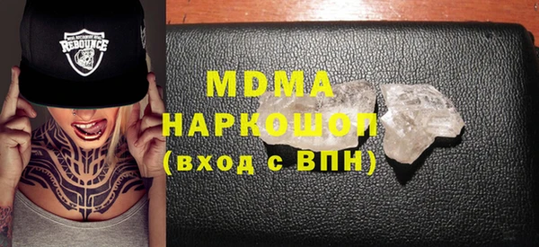 герыч Алексин