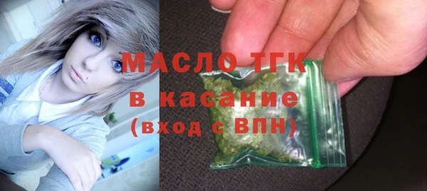 дмт Алексеевка