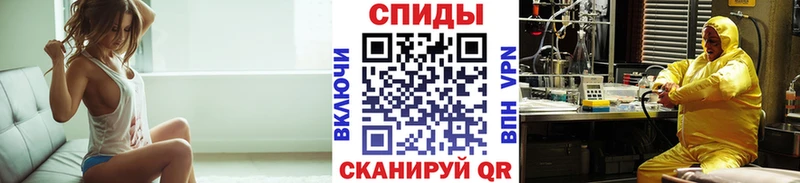 как найти наркотики  Уржум  МЕТАМФЕТАМИН пудра 